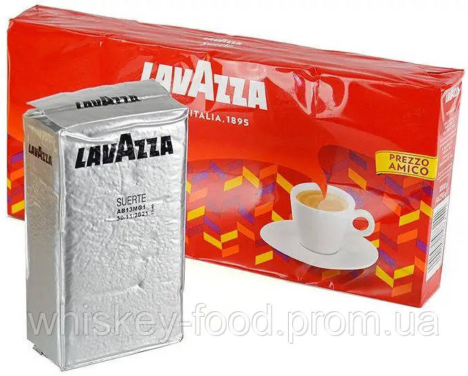 Кава мелена Lavazza Suerte 250 г