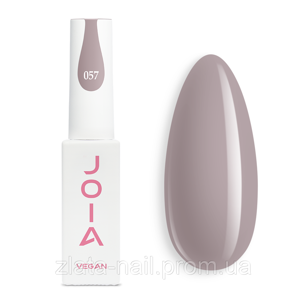 Гель-лак для нігтів JOIA vegan 057
