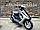 Honda Dio AF34, фото 3