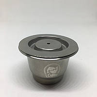 Багаторазова металева капсула для кавоварки Nespresso