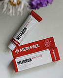 Крем для освітлення проти пігментації Medi-Peel Melanon Cream 30 ml, фото 3