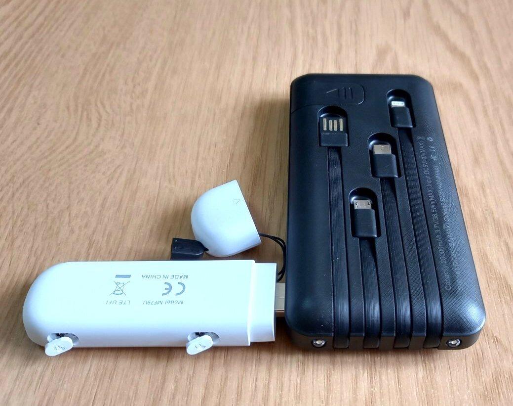 USB Wi-Fi модем роутер 3G/4G LTE MiMO ZTE MF79U з повербанком Power Bank HY-5 20000 мАг