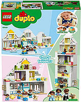 Конструктор LEGO DUPLO  Модульний іграшковий будинок 129 деталей (10929), фото 10