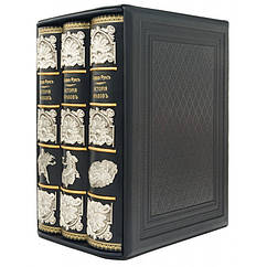 Книга шкіряна  «Історія моралі». Фукс Е. Я.