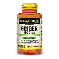 Імбир, 500 мг, Ginger, Mason Natural, 60 капсул
