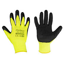 Захисні рукавички, PERFECT GRIP YELLOW, RWPGYN7