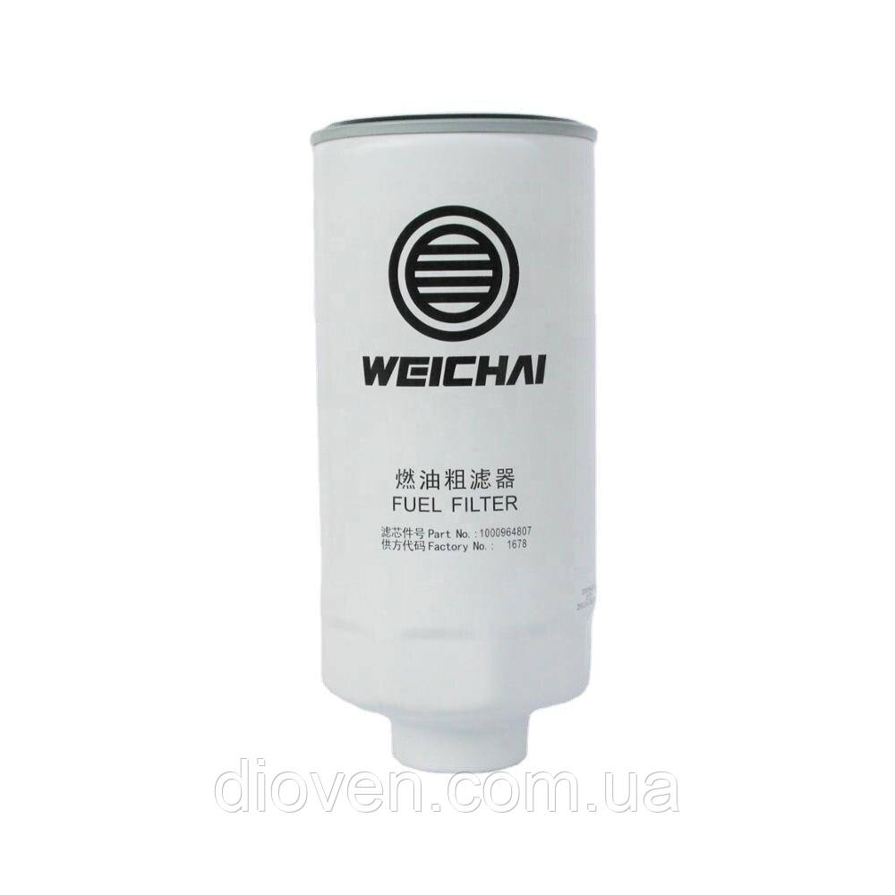 Фільтр паливний WEICHAI грубого очищення WP-10 1002307405 (Арт. 1000964807)