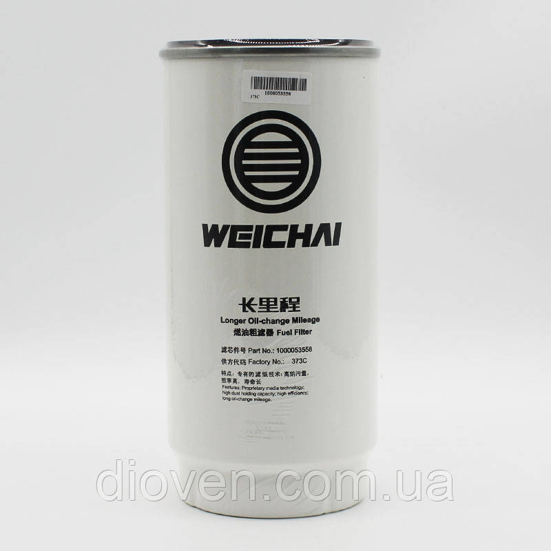 Фільтр паливний WEICHAI ГОТ грубого очищення WP10 WP4, WP12, WP7 1000632620 (без кришки відстійника) (Арт.