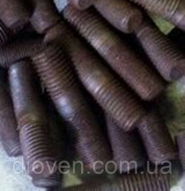 Шпилька М18х2,5-26 М18х1,5-35, (L-75mm, ш.опори) (Арт. 348820-П29)