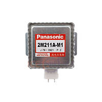Магнетрон "Panasonic 2M261" (б/у) для мікрохвильової печі