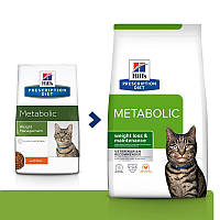 Hills Prescription Diet Feline Metabolic Chicken (Хиллс ПД Филайн Метаболик Курица) для котов при ожирении 1.5 кг