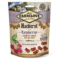 Ласощі для собак Carnilove Mackerel with Raspberries 200 г - скумбрія/малина (для імунітету)