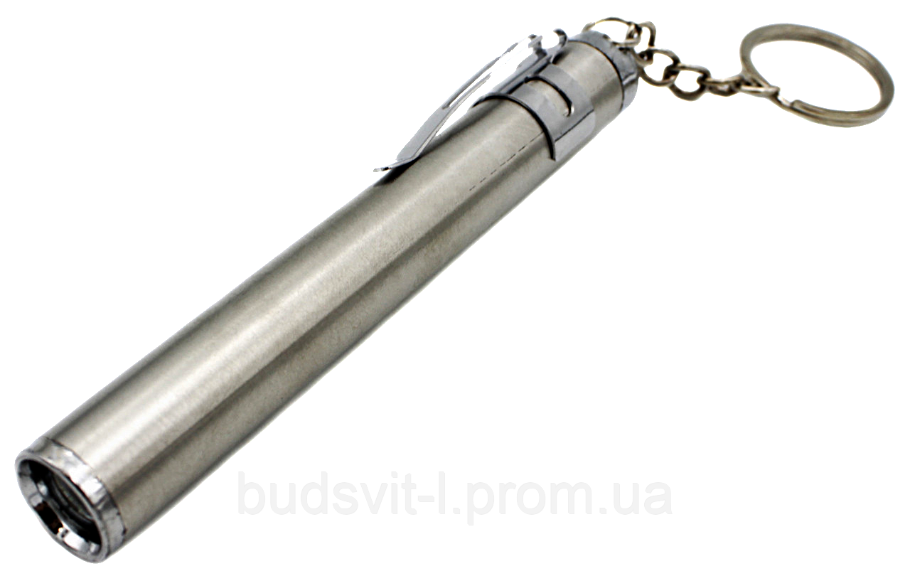 Брелок ліхтарик