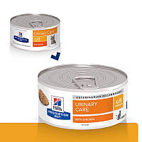 Hills Prescription Diet Feline c/d Multicare (Хілс Фелін с/д Курка) вологий корм для котів під час циститу