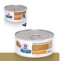 Hills Prescription Diet Canine/Feline a/d (Хіллс ПД а/д) вологий корм для собак і котів для відновлення