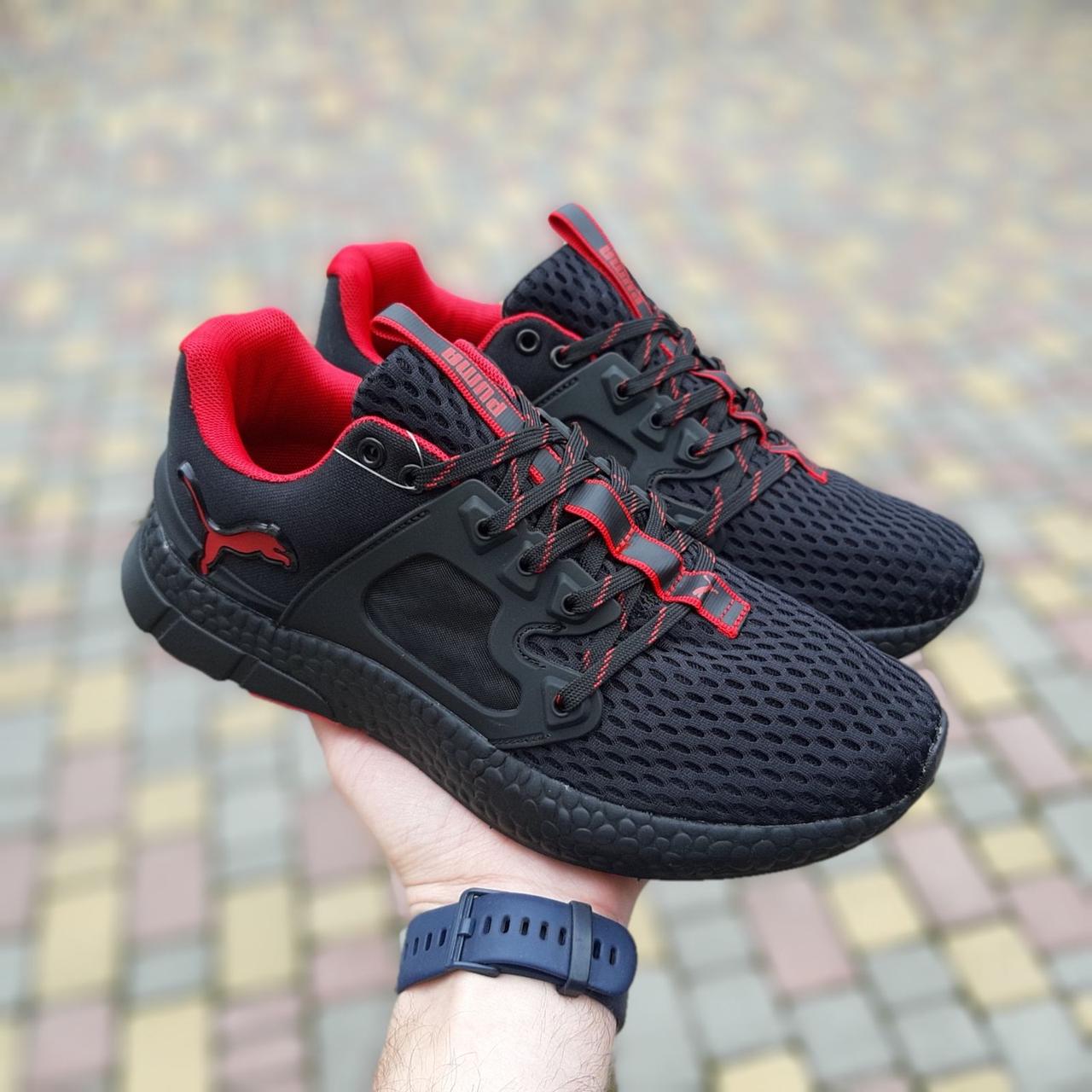 Puma hybrid 2025 sky review