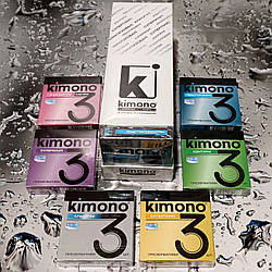 Презервативи Kimono MIX 3 шт.