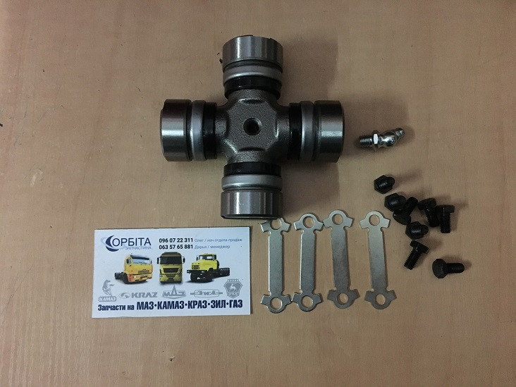 53-2201800-22 Хрестовина вала карданного ГАЗ 66, ГАЗ 53 (з комплектом ...