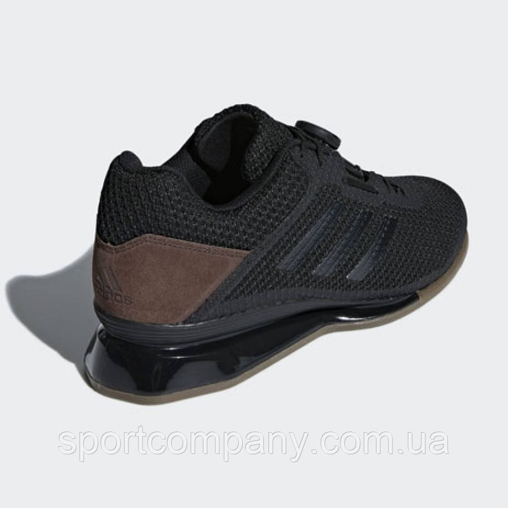 Leistung 16 II ADIDAS AC6976