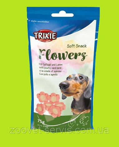 Лакомство для собак ягнёнок и птица Soft Snack Flowers Trixie 75 г, фото 2