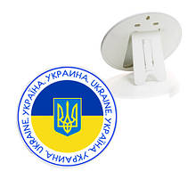 Патріотична панно настільна Україна Тризуб 5,8 см