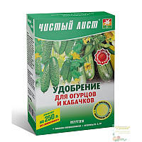 Удобрение кристаллическое Чистый лист для огурцов и кабачков, 300 г