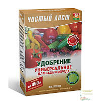 Удобрение кристаллическое Чистый лист универсальное для сада и огорода, 300 г