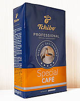 Кофе молотый "Tchibo Family" Professional Special cafe 250 грамм Германия