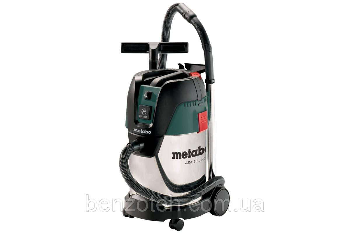 Пилосос Metabo ASA 30 L PC Inox (на 30 літрів, класу пилу L)