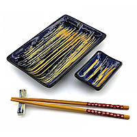 Тарелка для суши керамическая Сине-желтый на на 1 персону набор