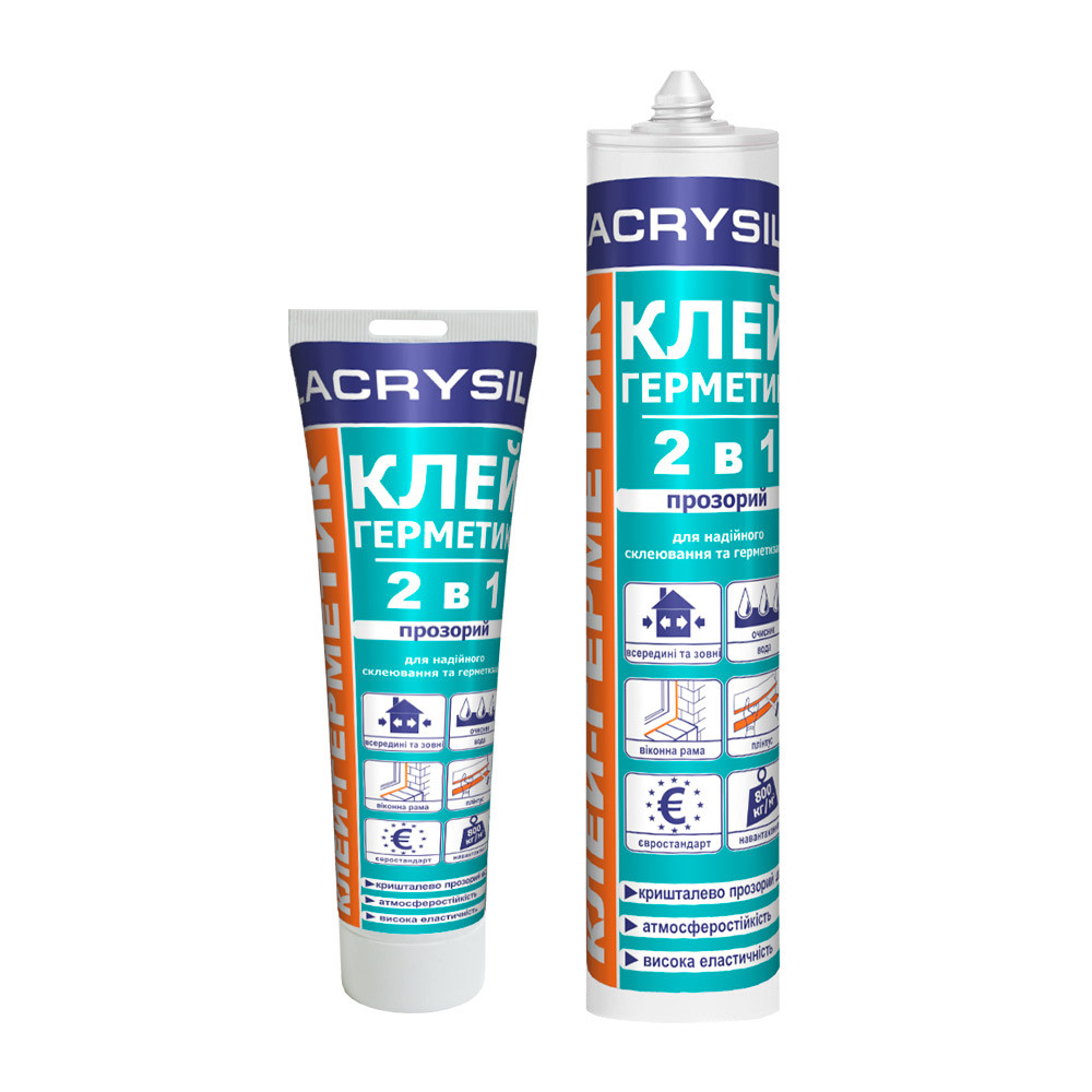 Клей-герметик акриловий LACRYSIL прозорий 280 г  (ящик 15 шт), фото 1