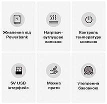 Термореглан "Eco-obigriv BB-6" 5V USB з підігрівом плечей, спини, попереку, на 3 зони обігріву з контролером температури S, фото 4
