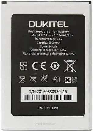 Акумуляторна батарея Oukitel U7 Plus U7 Max, фото 1