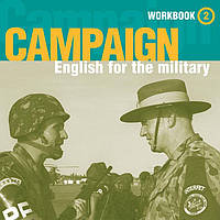 Рабочая тетрадь Campaign English for Military Level 2: Workbook with Audio CD