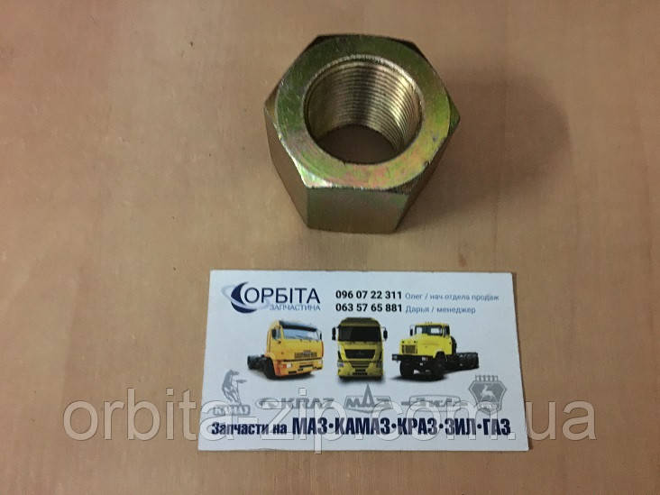 349600 Гайка М30х2 драбини МАЗ (висока H=33-34 мм) (під ключ 46) 55111-2912416