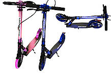 Самокат підлітковий складаний до 100 кг із двома гальмами, рама алюміній, колеса поліуретан 200 мм рожевий