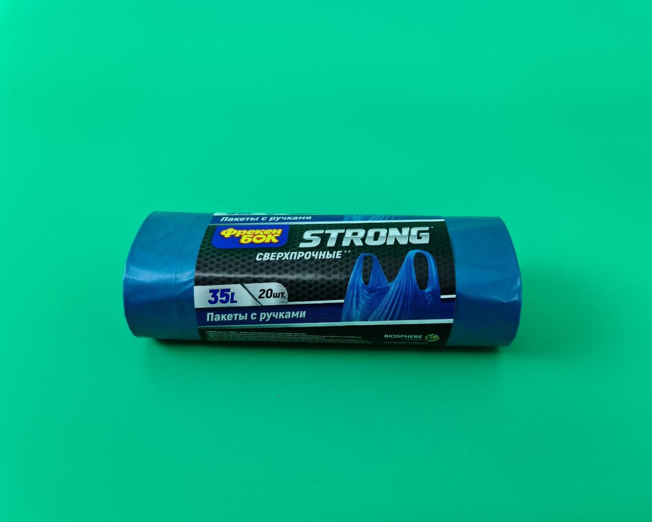 Сміттєві пакети з ручками 35л (20шт) МАХ ФБ синиие (1 рул), фото 1