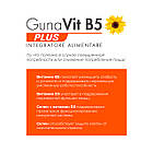 GunaVit B5 PLUS дієт. добавка GUNA (Італія) 30 капсул 13 г Вітаміни B5, D3, Селен та ін., фото 3