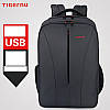 Рюкзак TIGERNU для ноутбуків Т-В3220 чорний з USB, фото 11
