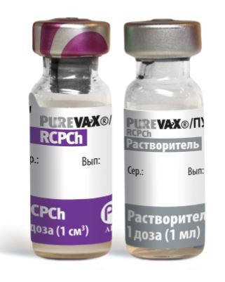 Пюревакс (Purevax) RCPCh, "живая" комплексная вакцина для кошек, цена ...