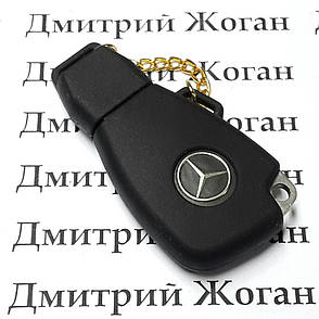 Чохол (чорний, силіконовий) для смарт ключа Mercedes (Мерседес) 3 кнопки, фото 2
