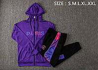 Спортивный костюм фиолетовый утепленный Джордан ПСЖ Jordan Paris PSG