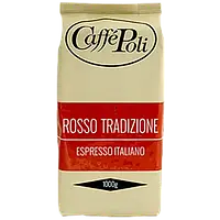 Кофе в зернах Caffe Poli Rosso Tradizione Espresso Italiano 20/80 1кг (Италия)