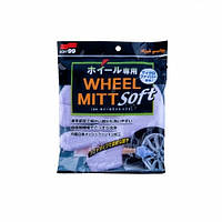 Мягкая перчатка для дисков SOFT99 Wheel Mitt Soft, 1 шт