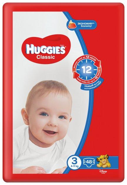 Подгузники Huggies Classic 3 4-9 Кг Jumbo 48 Шт — Купить Недорого на ...