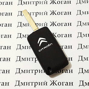 Чохол (чорний, силіконовий) для выкидного ключа Citroen (Сітроен) 3 кнопки, фото 2