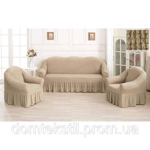 Чехол для дивана и кресла накидка, съемные чехлы на кресла и диваны ...