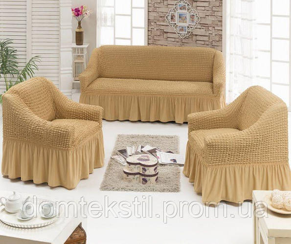 Чехол для дивана и кресла накидка, съемные чехлы на кресла и диваны ...