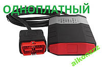 USB DELPHI DS150E Autocom CDP+ 2014,2 Одноплатный !