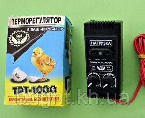Плавнозатухающий терморегулятор для інкубатора ТРТ-1000 ОРИГІНАЛ